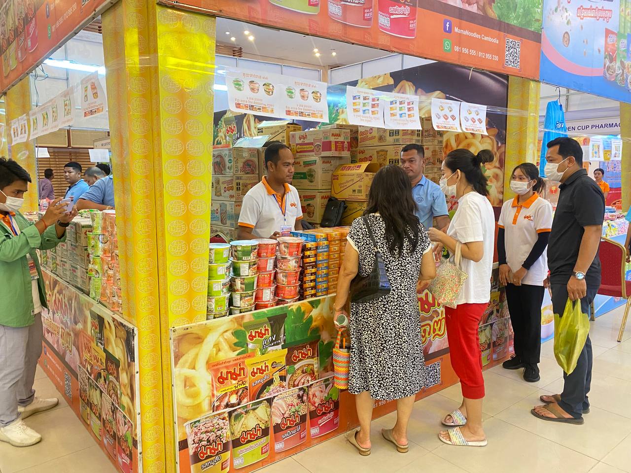 Thai Fine Trade Kos Pich Mama Thai President Food